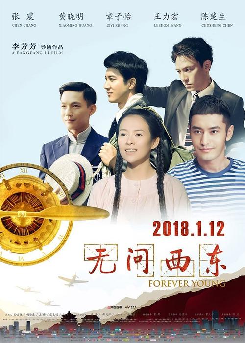 连云港农村自建房的不动产权证可以贷款吗